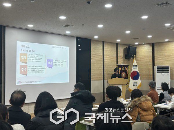 민관이 함께 만든 ‘중랑형 통합돌봄’, 성과공유회 건강돌봄 활동가 사례발표 [사진제공=서울시립대]