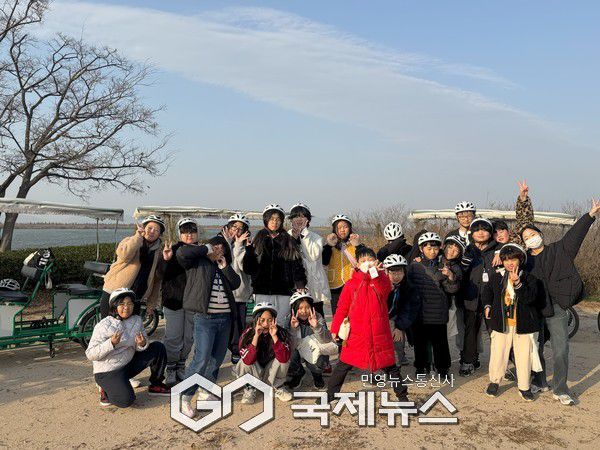 양산시청소년방과후아카데미와 웅상청소년방과후아카데미는 부산 사하구 국립청소년생태센터에서 청소년 50여명이 참여 다양한 프로그램에 활동 했다./사진=양산시