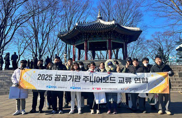 사진/코레일로지스