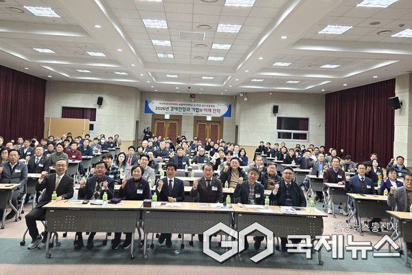 사진제공=달서구청