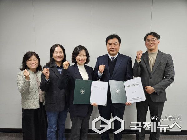 사진제공=수성구청