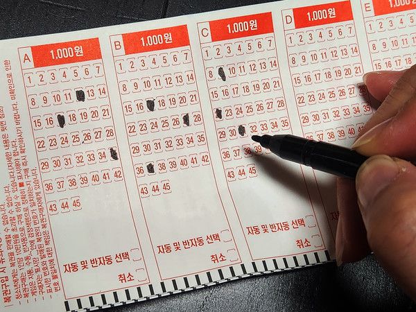 로또 판매시간·구매 가능시간, 로또1등당첨번호조회, 로또1등당첨지역 (국제뉴스DB)