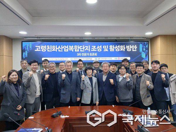 (사진=전북자치도청 제공)