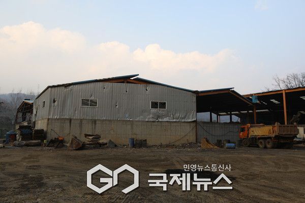 가평군 두밀리 대청비료 현장 [사진/ 김서중 기자]