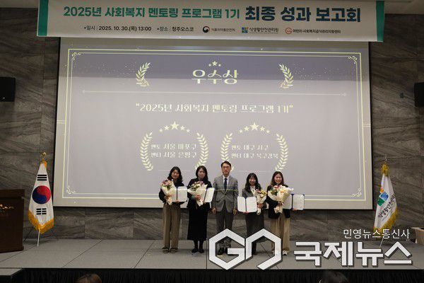 사진제공=서구청