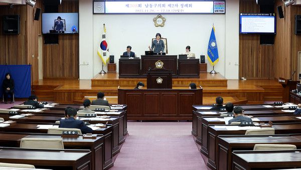 인천 남동구의회는 9일, 제308회 제2차 정례회 제2차 본회의를 열고 조례안과 2025년도 제3회 추가경정예산안 등을 처리했다. 사진=남동구