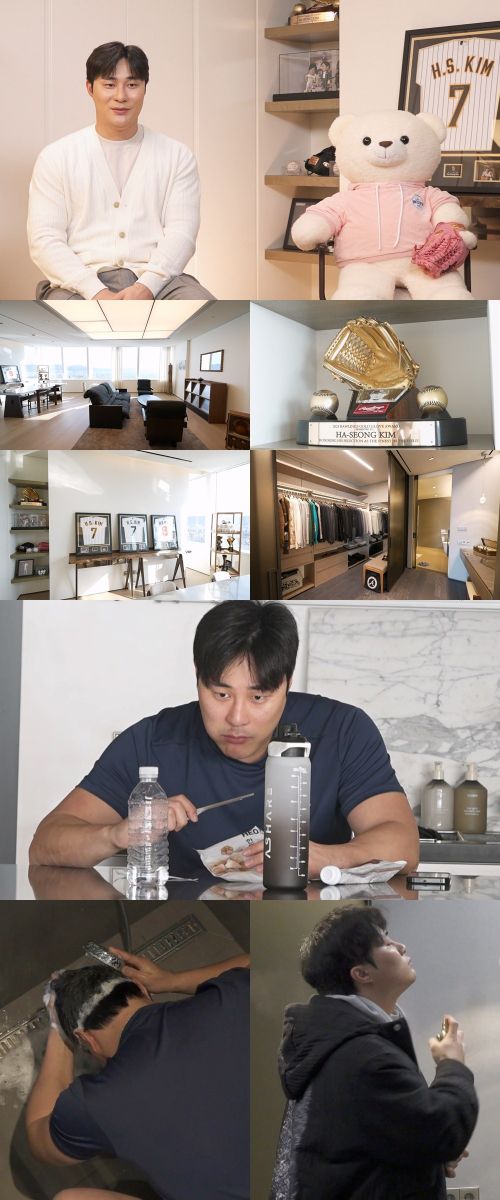 나 혼자 산다 (사진=MBC)