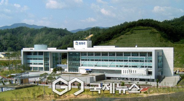 봉화군, 2026년 환경개선부담금 연납 신청 접수
