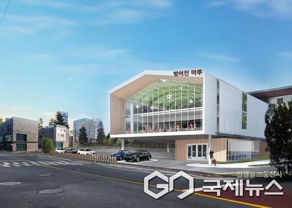 (사진제공=동구) 방어진마루-조감도