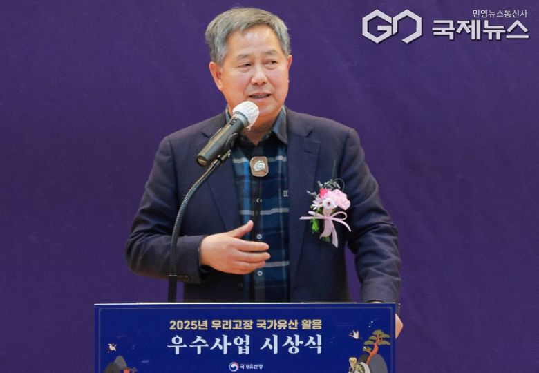 (제공=문화재보존활용센터) 인사말하는 진병길 신라문화원장