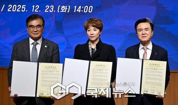 서천군 투자협약식 기념사진/충남도청 제공