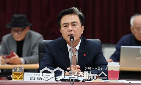 김태흠 충남도지사