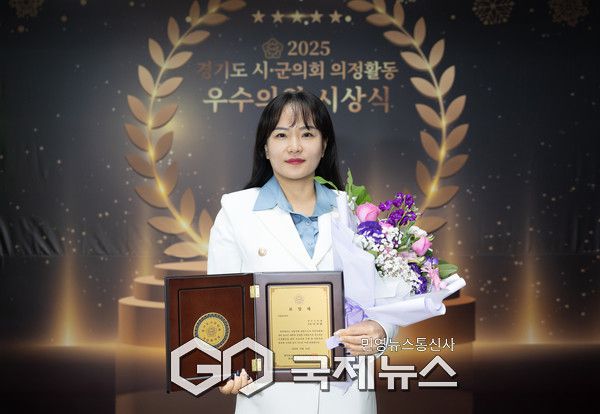 이지연 의원 .(사진제공.양주시의회)