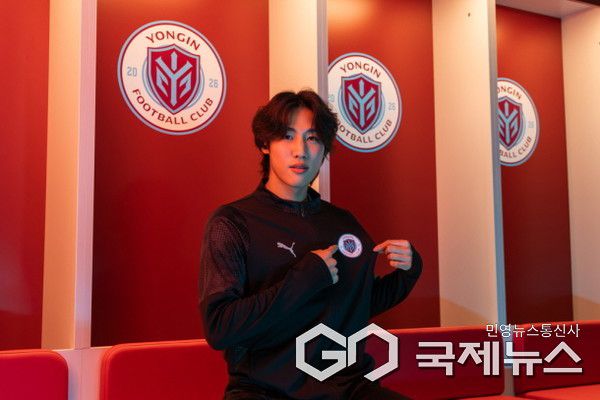 이재준 선수(사진=용인시)