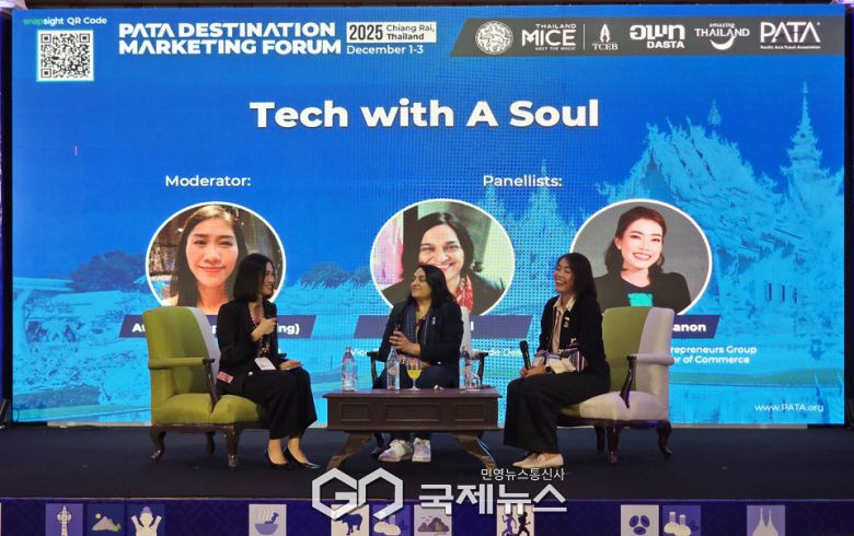 왼쪽부터 Atipan Phonpisit 잇플레이룩스튜디오 오너, Sonal Patel SEA 더 트레이드 데스크 부회장, Narumon Nilmanon 차엉라이 상공회의소 YEC 부회장. 사진/유지현 기자