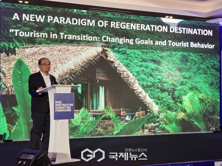 폐막연설. 사진/유지현 기자