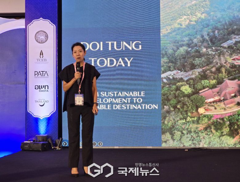 Ramrada Ninnad 매파루앙재단 지속 가능 최고책임자 기조연설. 사진/유지현 기자