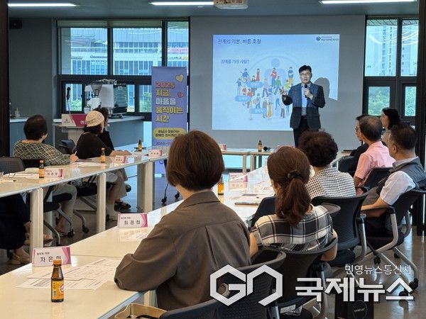 지난해 11월, 하남시청 앞 광장에서 열린 중증장애인의 정보 (사진=하남시)