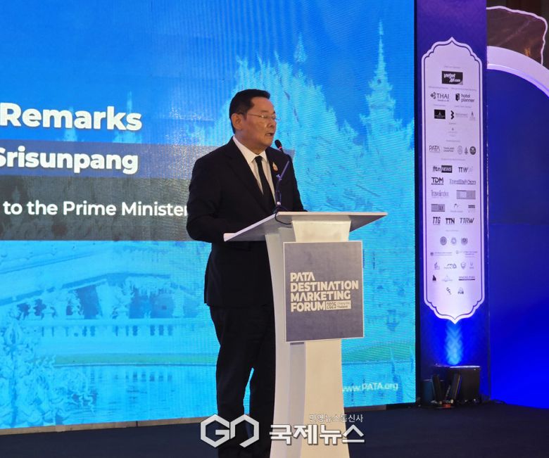 나핀턴 시싼팡 장관. 사진/유지현 기자