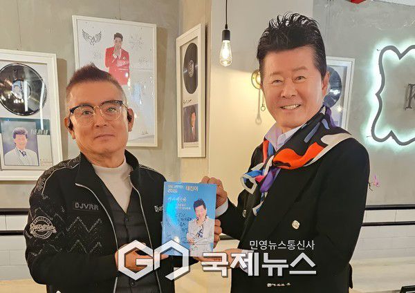 2026 태진아 전국 가요제 가요TV 안영일 회장 가수 태진아 [사진제공=가요TV]