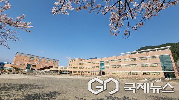 대방초등학교 전경 사진/사천교육지원청