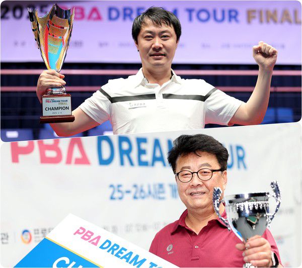 직장 생활과 선수 생활을 병행하며 드림투어 파이널 초대 챔피언에 오른 '미생 신화'의 주인공 김태호 선수(사진 위) 만 70세의 나이로 드림투어 정상에 오르며 프로당구 최고령 우승 기록을 세운 김무순 선수/@PBA 편집 이정주 기자