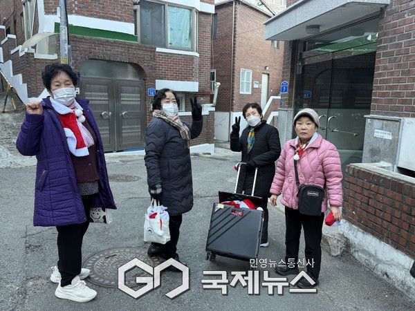 경로당 크리스마스 마음배달 프로젝트 ‘우리마을 산타’ 운영 [사진제공=마포노인종합복지관]