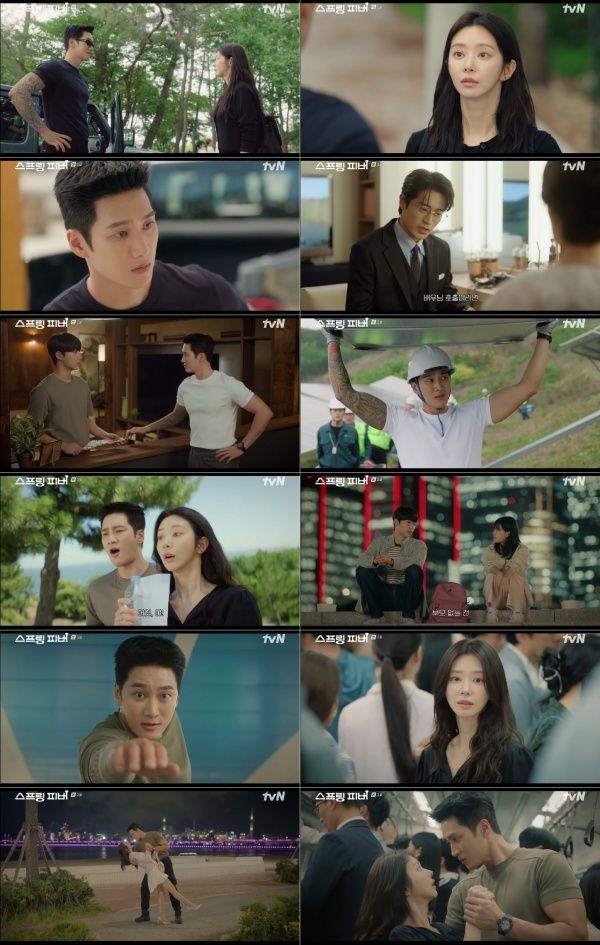 tvN 새 월화드라마 ‘스프링 피버’
