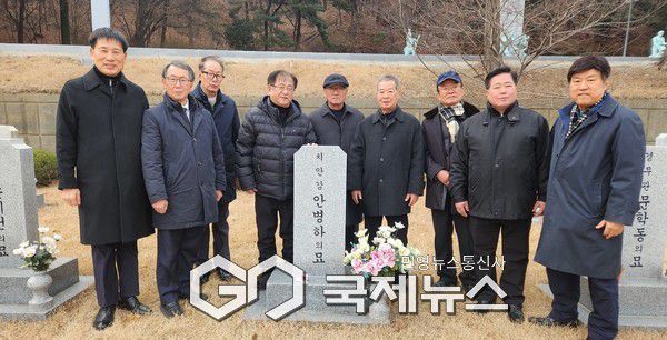 한국경찰유족회, 현충원 참배 [사진/ 김서중 기자]