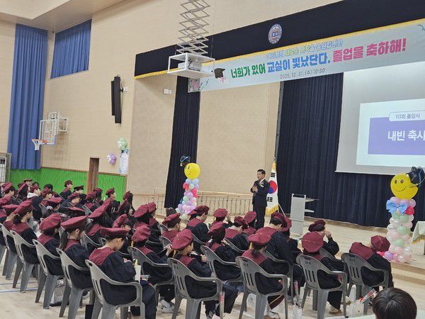 (사진=장수교육지원청)추영곤 장수교육장 축사 모습
