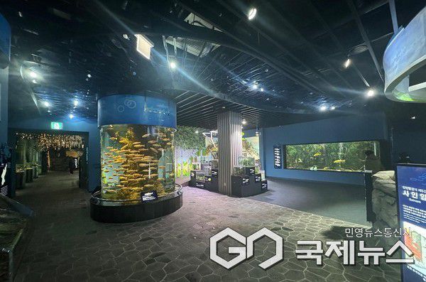 다누리아쿠아리움