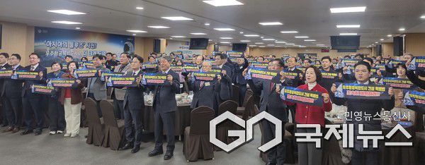 사진/사천상공회의소