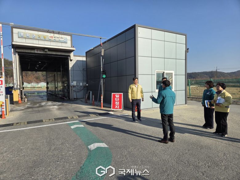 (제공=경북도) 봉화 거점소독시설 점검