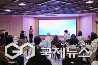 부산디자인진흥원 3F Big Design Works & 트렌드라이프스타일룸/제공=부산디자인진흥원