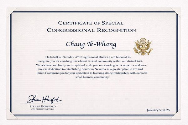 원광대 기계공학부 장익황 교수, 미국 네바다 연방의회 특별 공로상 수상=인중서(사진=원광대학교 제공)