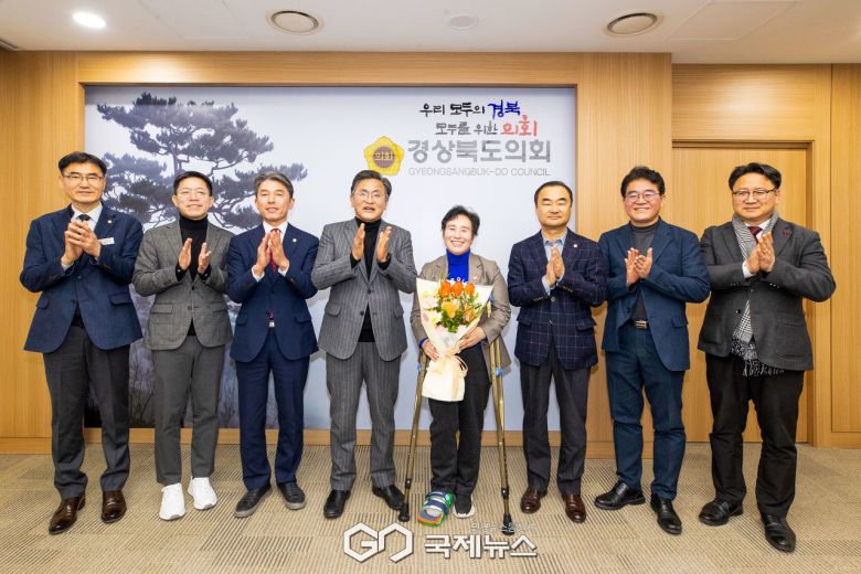 (제공=경북도의회) 정숙경 신임 도의원 환영식