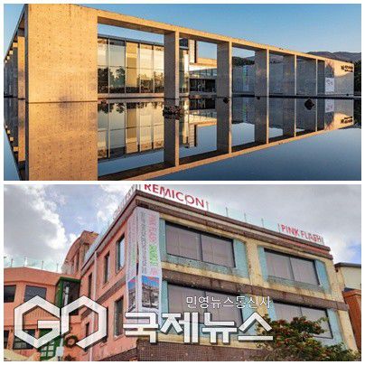 이번 2026 제5회 제주비엔날레는 제주도립미술관, 제주돌문화공원, 제주아트플렛폼, 예술공간 이아, 레미콘갤러리 외 원도심 일대(제주목 관아, 관덕정)에서 열린다.[사진=국제뉴스 제주본부 DB]