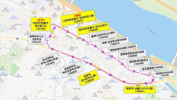 버스 노선 [사진제공=강서구청]