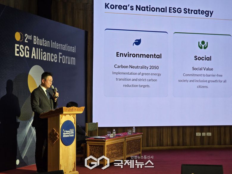 사진/유지현 기자