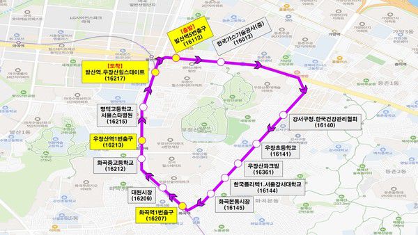 버스 노선 [사진제공=강서구청]