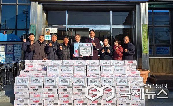 교현2동 은혜교회 라면 기탁