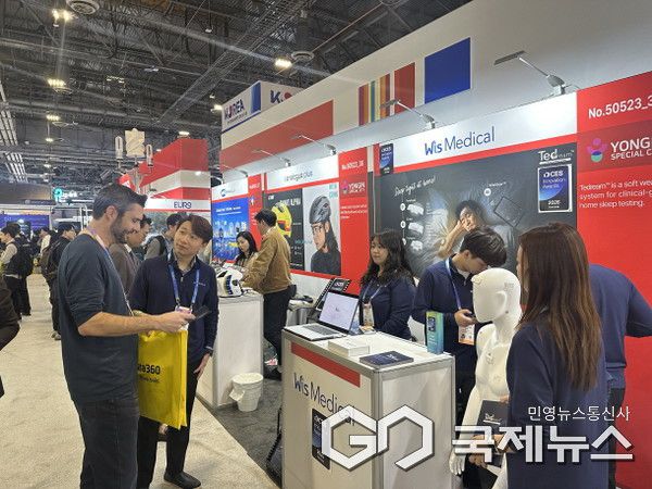 CES 2026에서 용인시단체관에 참여한 용인지역 중소기업들이 총 1억 294만 달러 규모의 수출 상담 성과(사진=용인시)