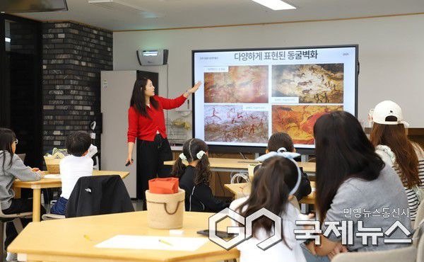 나도 선사예술가 사진/진주청동기문화박물관