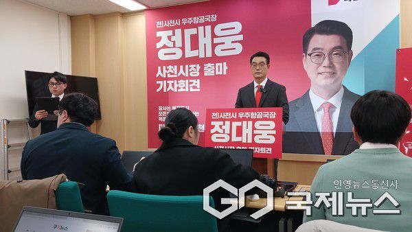 사진/구정욱 기자