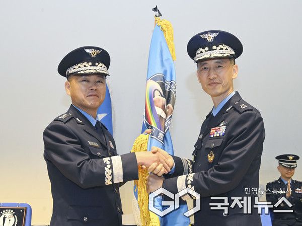 사진/공군교육사령부