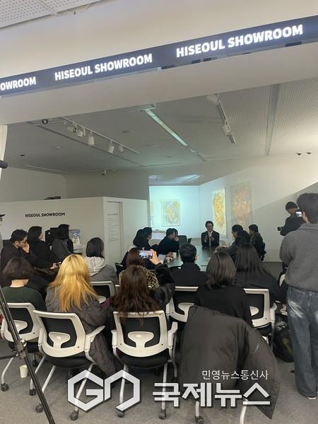 하이서울쇼룸–‘박신양의 전시쑈’ [사진제공=하이서울쇼룸]