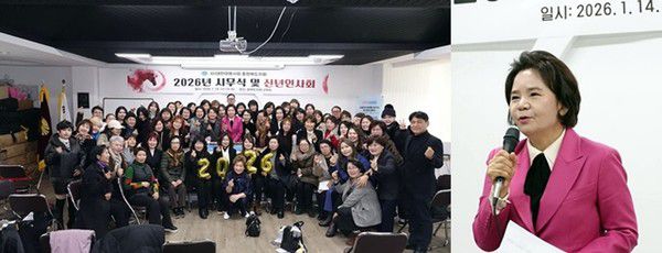 (사진= 대한미용사회 충북도지회)