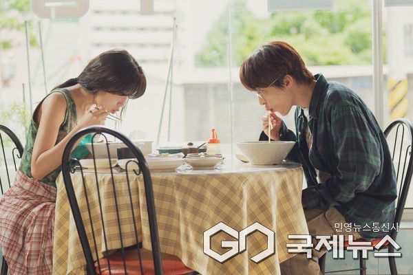 만약에 우리 영화의 한 장면 사진/남해군