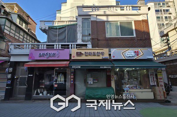 중랑구, 봉우시장 일원 간판이 아름다운 거리 완료 [사진제공=중랑구청]