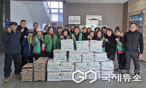 엄정면 새마을 생필품 꾸러미 전달